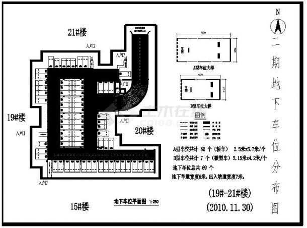 车库改住宅水管和下水道怎么做？（车库改住房设计图）