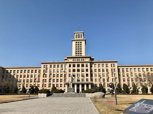 南开大学标志性建筑？（楼前广场设计图）