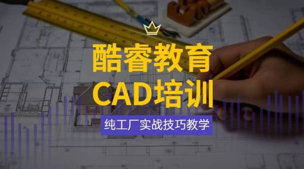 机械设计用什么制图软件好?SW/UG/PROE/CAD/CAXA……哪个好?各有什么特色？（设计师专用软件）