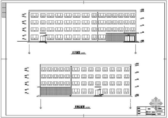 设计一个教学办公楼，建筑面积为5000平方米，三层到四层，求助，建筑的长宽为多少合适？（四层办公楼设计书）