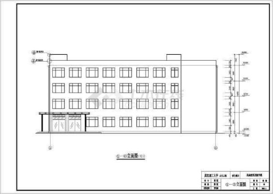 设计一个教学办公楼，建筑面积为5000平方米，三层到四层，求助，建筑的长宽为多少合适？（四层办公楼设计书）