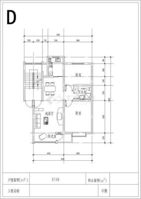 建筑平面图常用的比例是多少？（小建筑设计平面图）