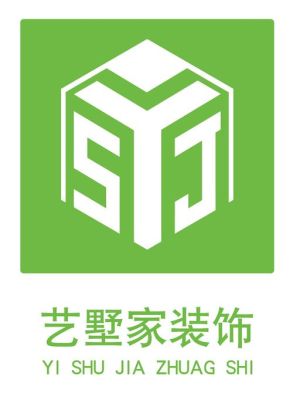 设计标志，logo的是什么设计师？应该学什么设计专业？（装修公司图标设计）