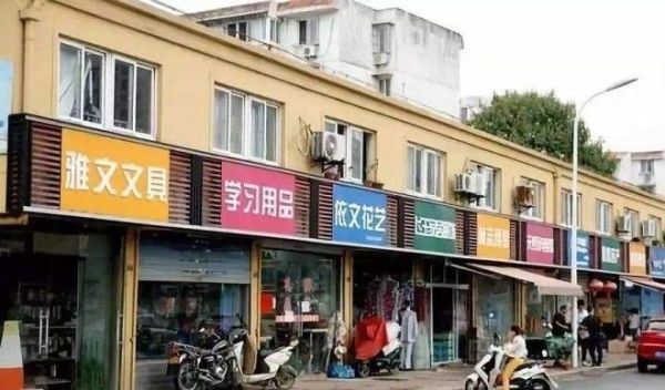 为什么要统一门店招牌？（门店招牌设计图片）