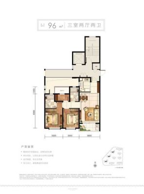 宁波保利天悦三期119户型好吗？（南京保利天悦设计师）