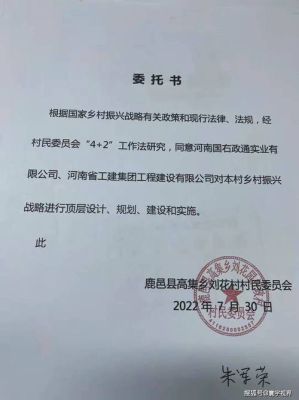 如何让客户充分信任，取消质保金？（取消 设计 质保金）