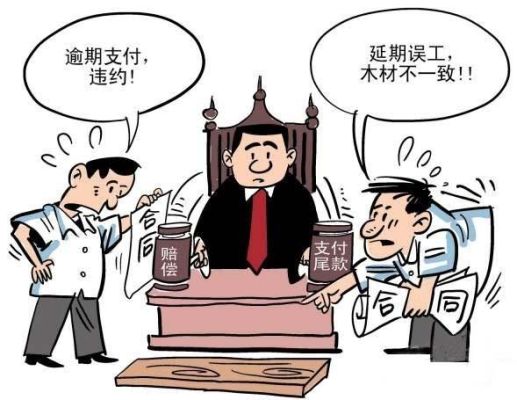 如何让客户充分信任，取消质保金？（取消 设计 质保金）