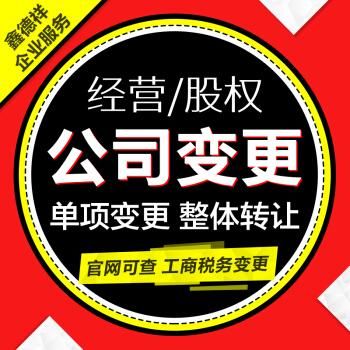 个人水果超市营业执照经营范围？（如何设计小型水果超市）