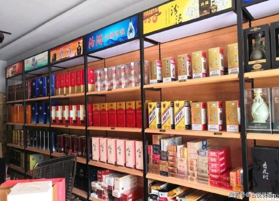 一个店两个门面可以做两张营业执照？（两个门面平房屋设计图）