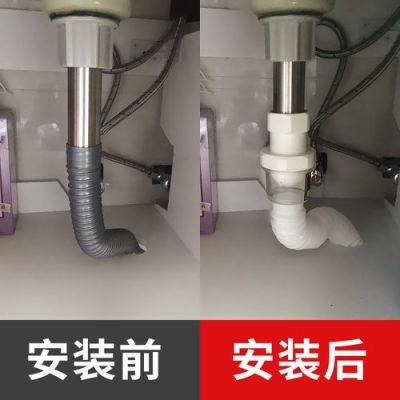 怎样自做洗手间洗漱池的下水管？（洗手台下水管设计）