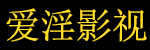 三年免费观看完整版,画质流畅,高清电视剧,免费在线追剧平台